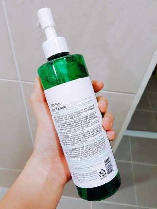 rim님이 올린 리뷰 사진 3