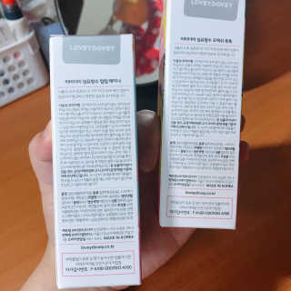예즈니님이 올린 리뷰 사진 2