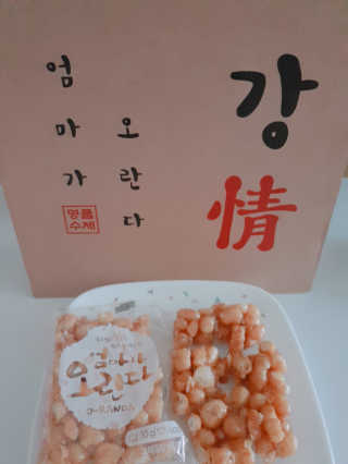 하밍님이 올린 리뷰 사진 1