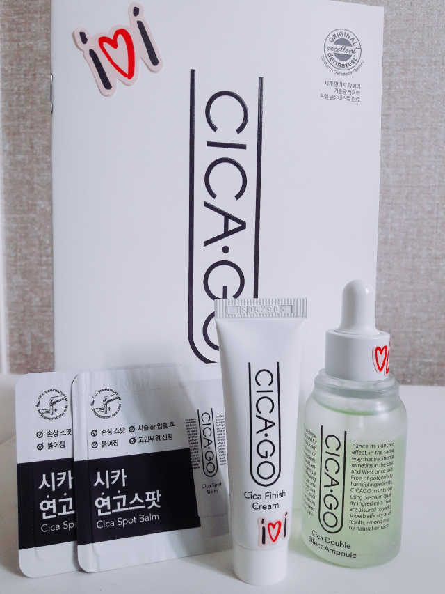 시카 더블 이펙트 앰플 30ml 기획세트 리뷰 사진