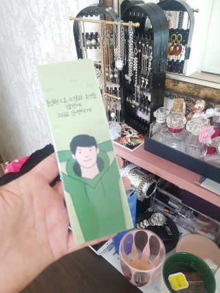 태양별님이 올린 리뷰 사진 1