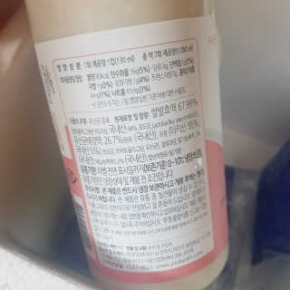 김혜원님이 올린 리뷰 사진 4