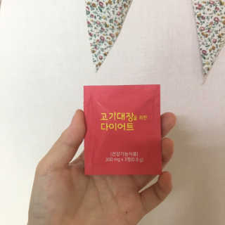 옐미님이 올린 리뷰 사진 4