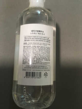 12r6u8811님이 올린 리뷰 사진 2