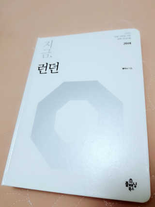 RyanPark님이 올린 리뷰 사진 1