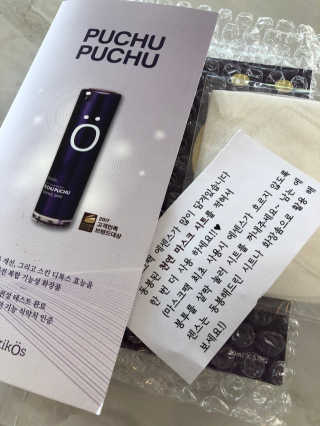 인플루언서님이 올린 리뷰 사진 1