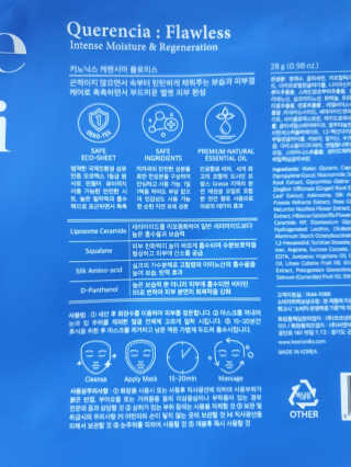 렌렌님이 올린 리뷰 사진 3