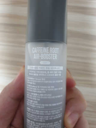 다슈코리아 다슈 볼륨 카페인 파워 에어부스터 120ml — 4점을 준 리뷰어가 2019년 4월 올린 사용 사진