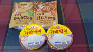 황기린님이 올린 리뷰 사진 1