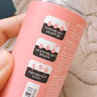 거져줄께잘사가님이 올린 리뷰 사진 4