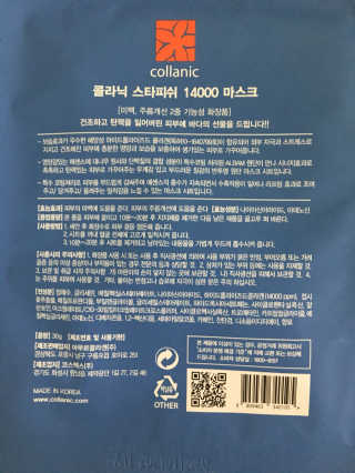 minimin님이 올린 리뷰 사진 2