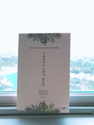 안명미님이 올린 리뷰 사진 1