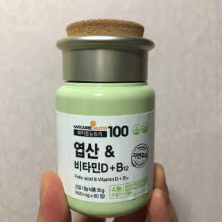 111111님이 올린 리뷰 사진 2