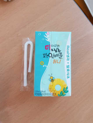캔디님이 올린 리뷰 사진 3