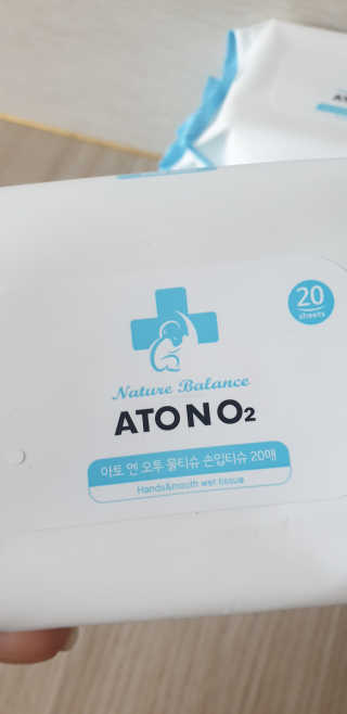 빵가게주인님이 올린 리뷰 사진 3