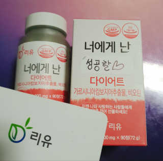 IS2UL님이 올린 리뷰 사진 1