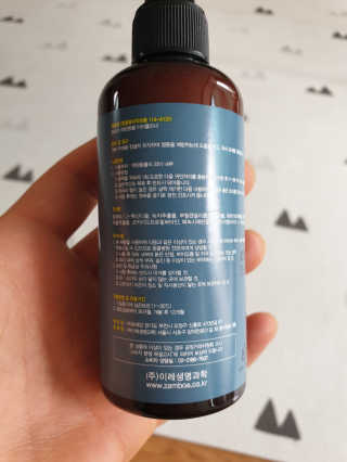 태태님님이 올린 리뷰 사진 3