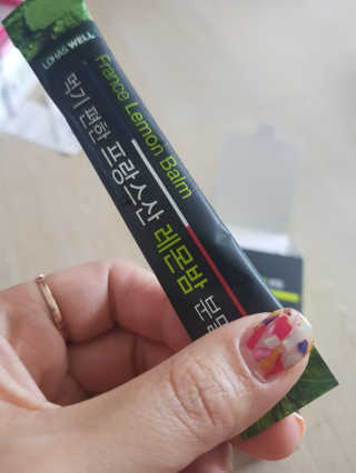 마녀철수님이 올린 리뷰 사진 2
