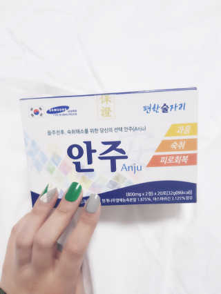 이혜령님이 올린 리뷰 사진 1