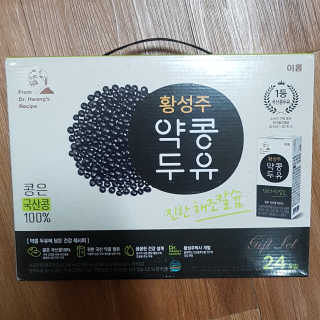블루님이 올린 리뷰 사진 1