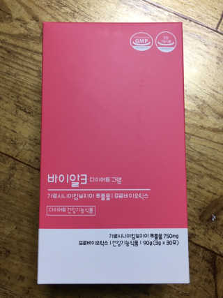NaraLee님이 올린 리뷰 사진 3