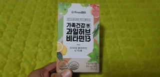 엘리유하님이 올린 리뷰 사진 1