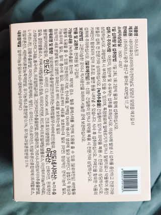 yooni님이 올린 리뷰 사진 3