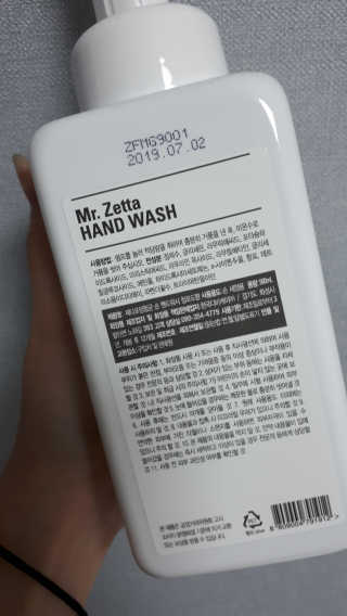 Sun님이 올린 리뷰 사진 3