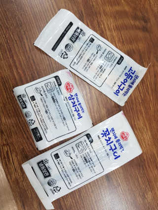아림맘님이 올린 리뷰 사진 3