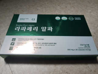 블링윰님이 올린 리뷰 사진 1