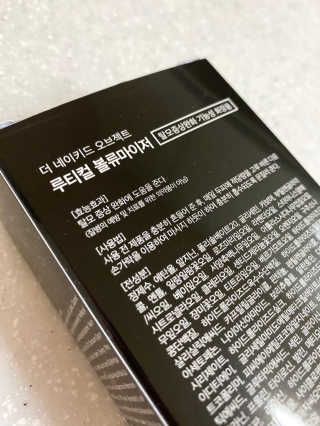 앙두님이 올린 리뷰 사진 4