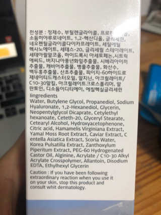 승재님이 올린 리뷰 사진 2