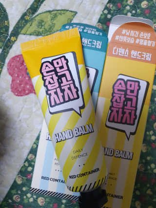 탱크돌콩님이 올린 리뷰 사진 1