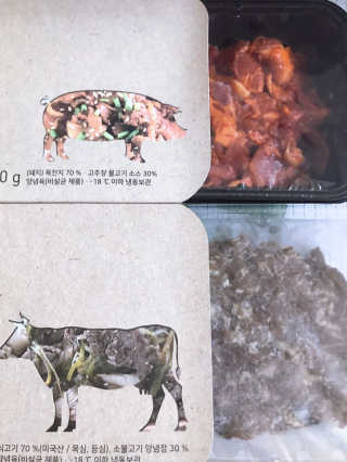 미티스트 더 맛있는 소담 소불고기 + 도담 돼지 불고기 — 5점을 준 리뷰어가 2019년 3월 올린 사용 사진