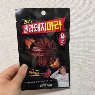 쎄미님이 올린 리뷰 사진 2