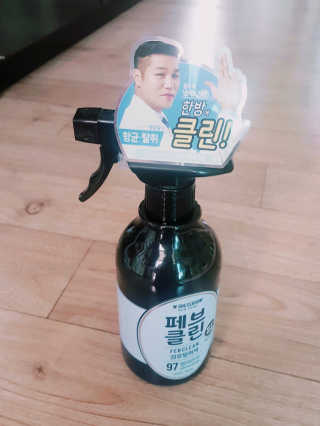 더블유드레스룸 페브클린 500ml — 5점을 준 리뷰어가 2018년 8월 올린 사용 사진