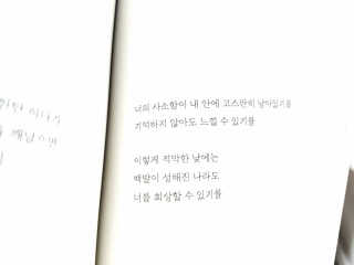 미니님이 올린 리뷰 사진 4