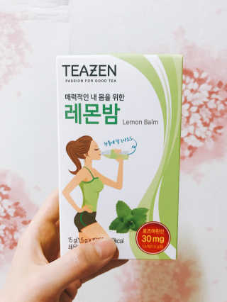 Hyerim님이 올린 리뷰 사진 2