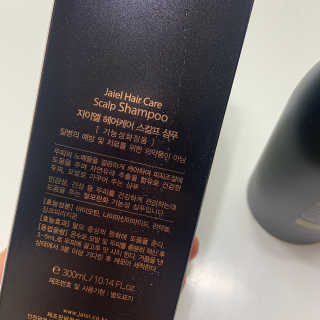 니니님이 올린 리뷰 사진 3