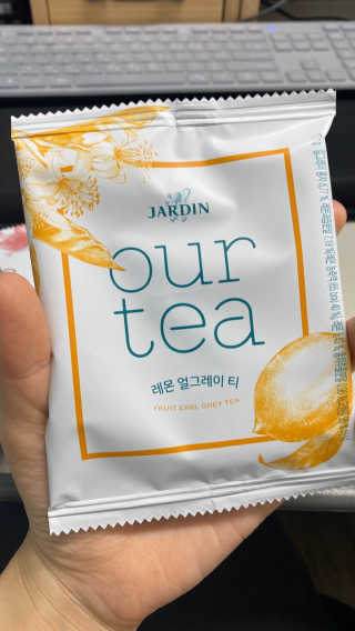 (주)쟈뎅 [쟈뎅] 아워티 — 4점을 준 리뷰어가 2020년 4월 올린 사용 사진
