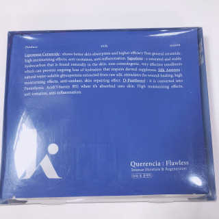 키노닉스 Querencia_Flawless 마스크팩 — 5점을 준 리뷰어가 2019년 5월 올린 사용 사진