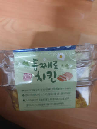 아미지오님이 올린 리뷰 사진 2