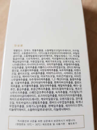 캔디님이 올린 리뷰 사진 2