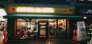 요이알라뷰님이 올린 리뷰 사진 1
