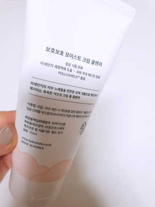 은수님이 올린 리뷰 사진 2