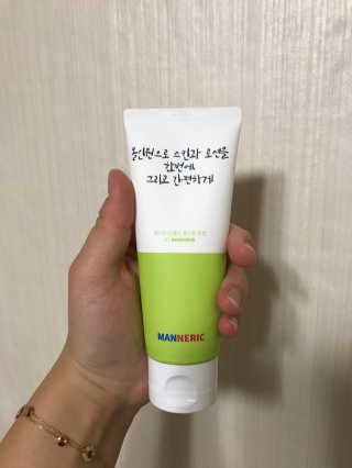 나은님이 올린 리뷰 사진 2