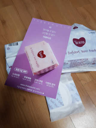 뚜이님이 올린 리뷰 사진 1