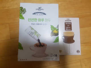 불빛나라님이 올린 리뷰 사진 1