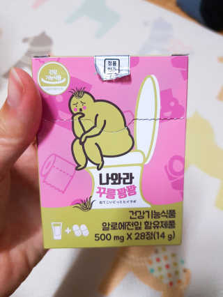 쭌맘님이 올린 리뷰 사진 1