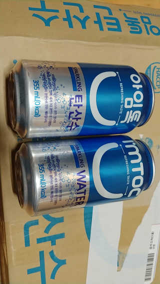 너구리양님이 올린 리뷰 사진 2